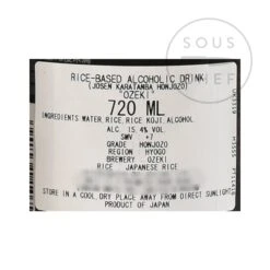 Ozeki Karatamba Sake 720ml -Deals Kitchen Hub Store BB0041 Ozeki Karatamba Sake 1