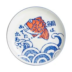 Japanese Fish Dinner Plate, 24.5cm -Deals Kitchen Hub Store EM0135JapaneseFishDinnerPlate2