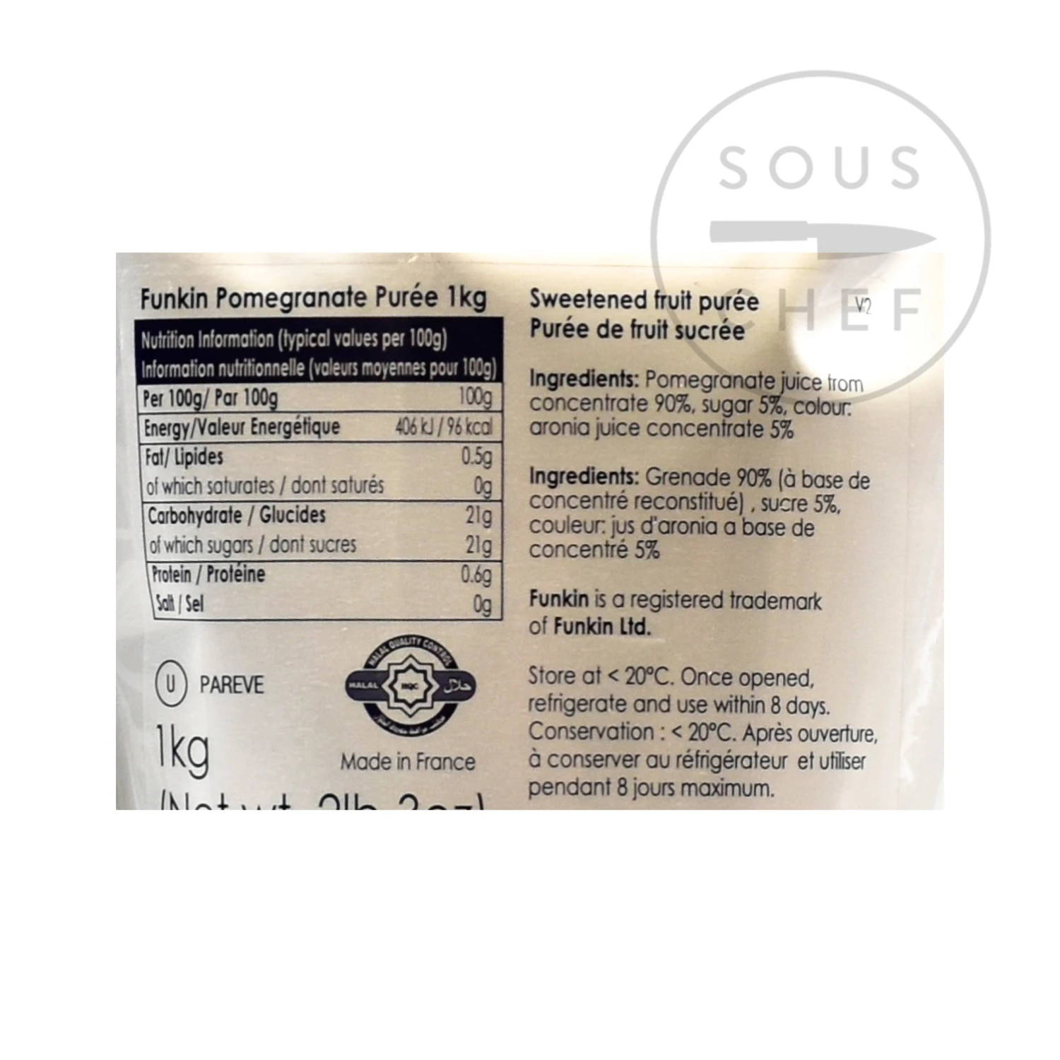 Funkin Pomegranate Puree 1kg 2 Funkin Pomegranate Puree 1kg - Image 2