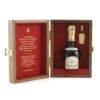 Giuseppe Giusti Balsamic Vinegar Of Modena DOP - Extravecchio 25 Year Aged