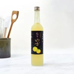 Nakajima Shiroku Yuzushu, 500ml -Deals Kitchen Hub Store JP0139 NakajimaShirokuYuzushu 2