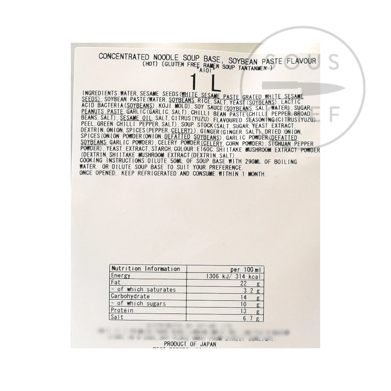 Tantan Ramen Soup Base 1 Litre 2 Tantan Ramen Soup Base 1 Litre - Image 2