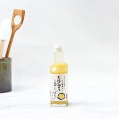 Hand-Pressed Yuzu Juice 200ml -Deals Kitchen Hub Store UI0050 Hand PressedYuzuJuice 2