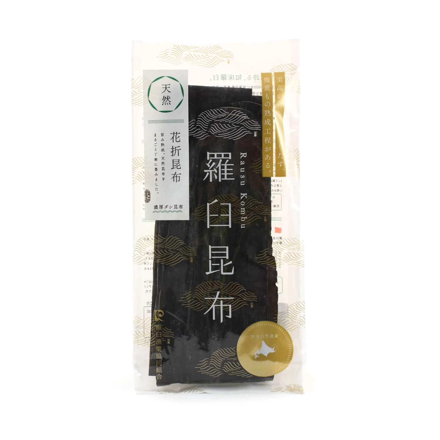 Rausu Kombu For Dashi 150g 1 Rausu Kombu For Dashi 150g