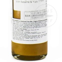 Organic Vinegar Sauce With Sesame & Yuzu, 175ml -Deals Kitchen Hub Store UI0132OrganicVinegarSauceWithSesame Yuzu175mlIngredients
