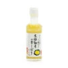 Hand-Pressed Yuzu Juice 200ml
